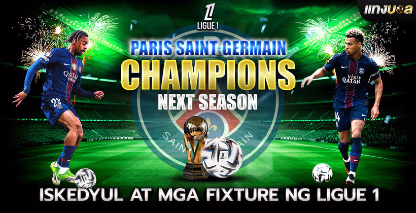 Iskedyul at mga Fixture ng Ligue 1