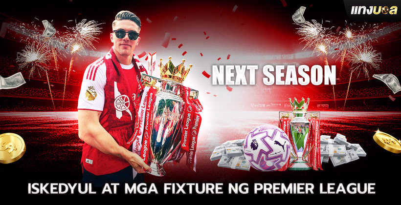Iskedyul at mga Fixture ng Premier League